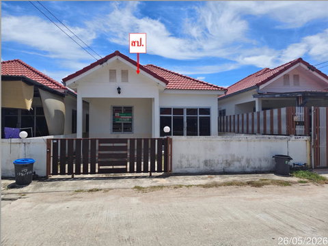 บ้านเดี่ยว 32 ตร.วา เพชรดีวิลเลจ 1-2 บ้านฉาง ระยอง 1.3M