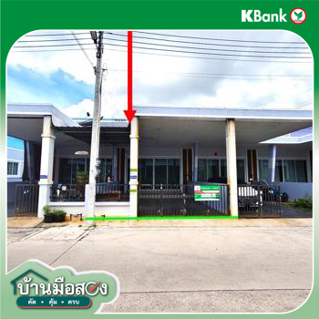 รูป ทาวน์เฮ้าส์ 26.2 ตร.วา ทรัพย์มณี 999 เฟส 4 ปลวกแดง ระยอง 1.2M - รูปที่ 21/23