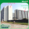 listing thumbnail image 14
