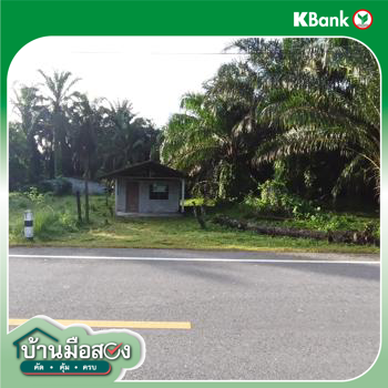 picture HOME 149.3 Sq.w. Plai Phraya Krabi for 1.1M - 31/33