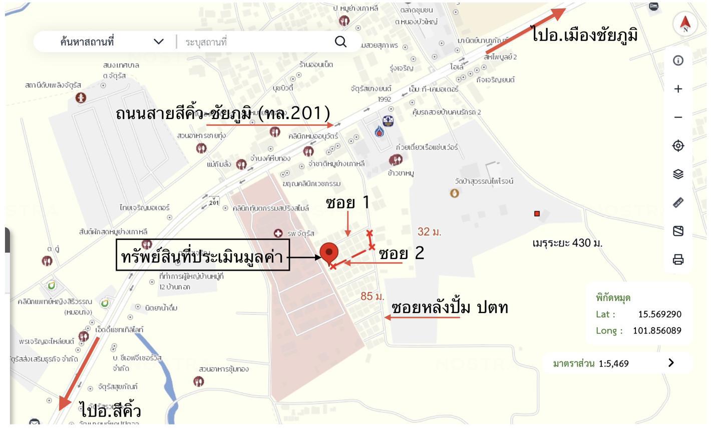 picture HOME 54.4 Sq.w. Chatturat Chaiyaphum for 771,000 - 36/37