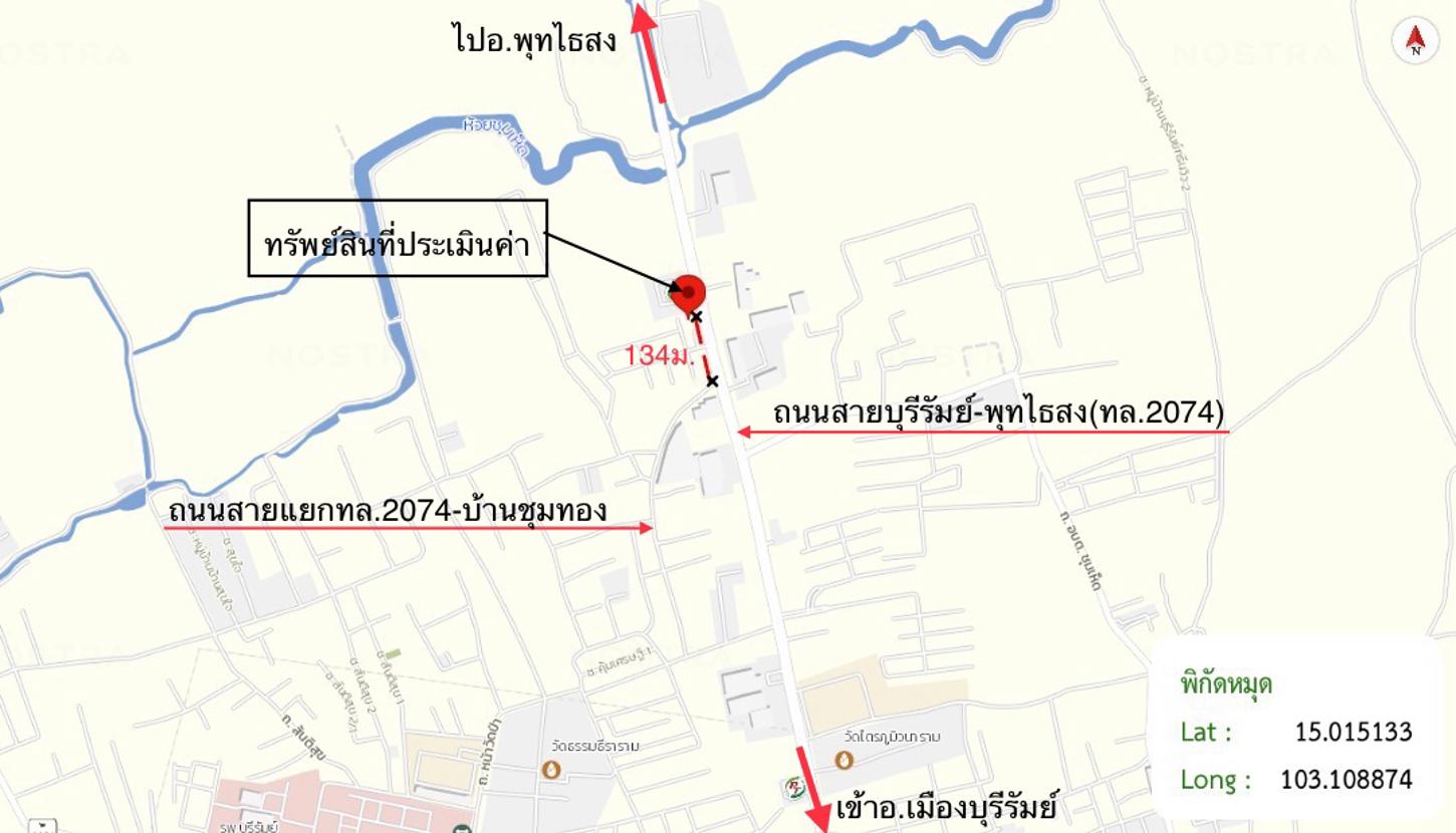 picture SHOP HOUSE 52 Sq.w. Muang Buri Ram Buri Ram for 4.8M - 48/49