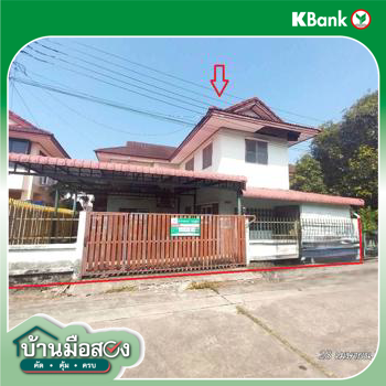 รูป บ้านเดี่ยว 61 ตร.วา ประภาวรรณโฮม ร่มเกล้า 1 เขตมีนบุรี กรุงเทพมหานคร 2.9M - รูปที่ 27/29