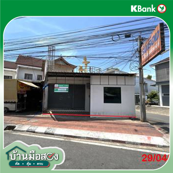 picture SHOP HOUSE 47 Sq.w. Muang Surat Thani Surat Thani for 3.5M - 31/33