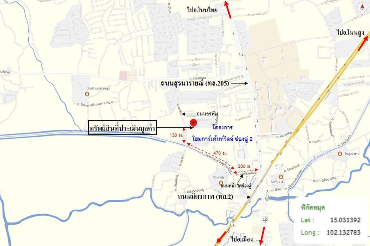 รูป บ้านเดี่ยว 82 ตร.วา โฮมการ์เด้นวิลล์ ช่องอู่ 2 เมืองนครราชสีมา นครราชสีมา 2.8M - รูปที่ 34/35