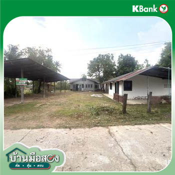 picture HOME 252 Sq.w. Prakhon Chai Buri Ram for 781,000 - 33/35