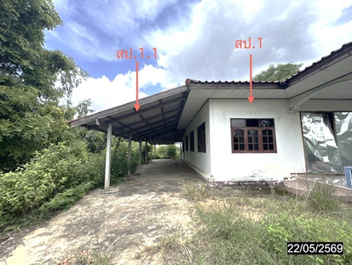 รูป บ้านเดี่ยว 600 ตร.วา ลืออำนาจ อำนาจเจริญ 1.2M - รูปที่ 16/33