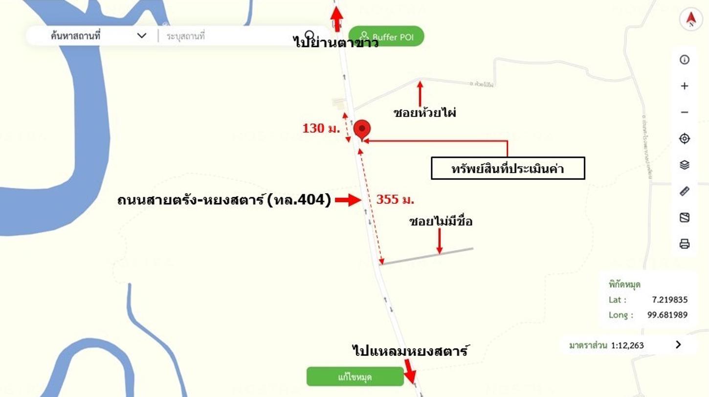 picture HOME 37.3 Sq.w. Palian Trang for 1.2M - 26/27