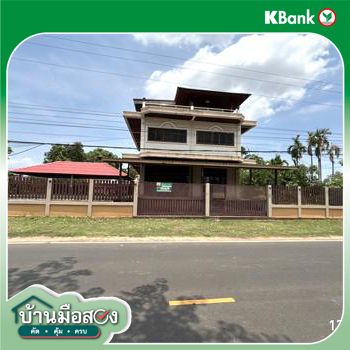 picture HOME 183 Sq.w. Det Udom Ubon Ratchathani for 3.1M - 47/49