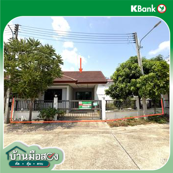 picture TOWN HOUSE 43.3 Sq.w. Si Racha Chonburi for 1.6M - 23/25