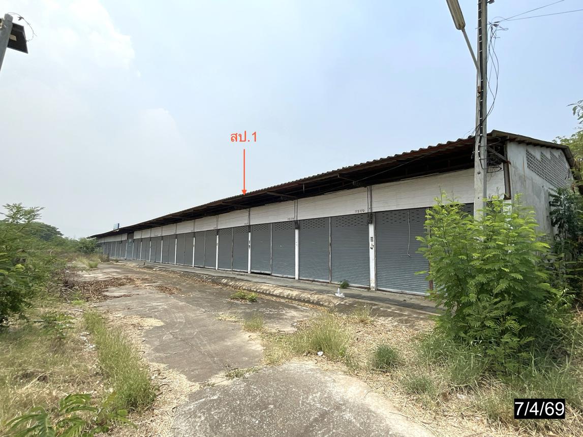 picture FACTORY 1150.8 Sq.w. Phu Khieo Chaiyaphum for 12.8M - 25/45