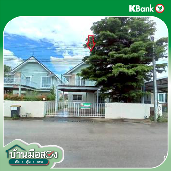 picture HOME 57.8 Sq.w. Doi Saket Chiang Mai for 2.6M - 43/45