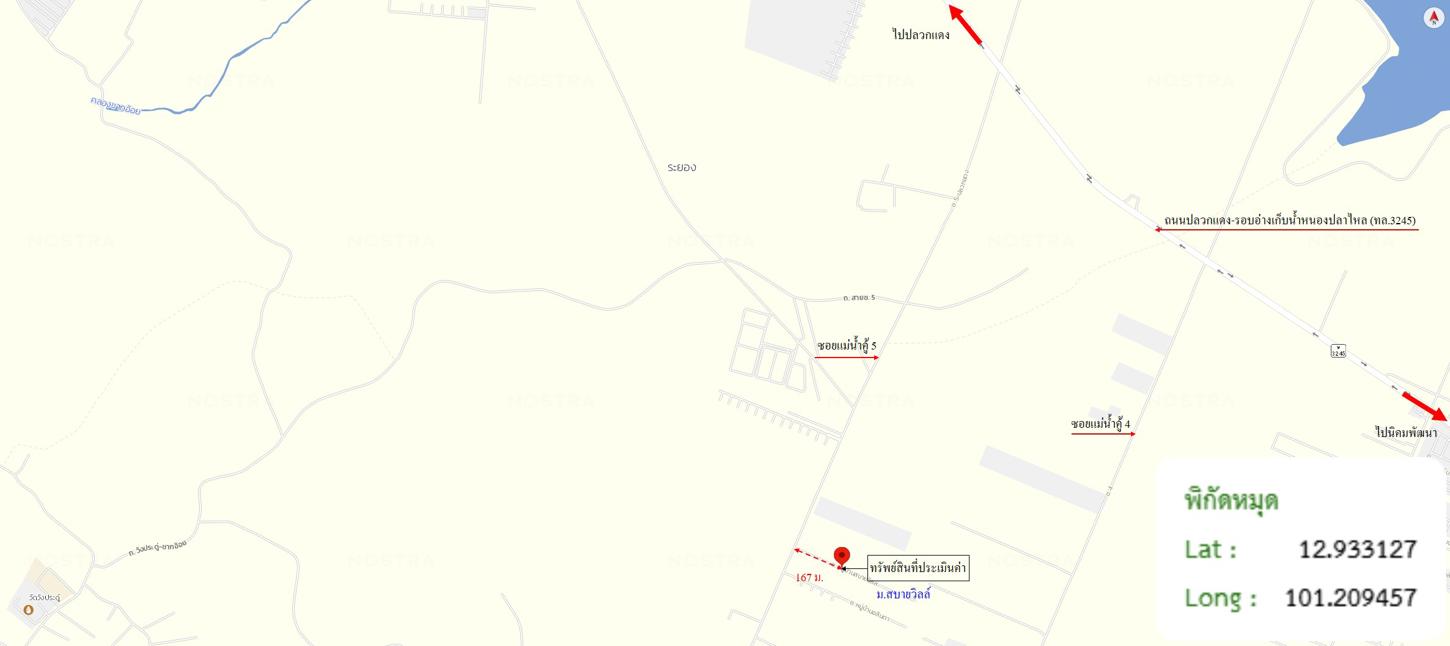 picture TOWN HOUSE 22.6 Sq.w. Pluak Daeng Rayong for 1.2M - 19/19