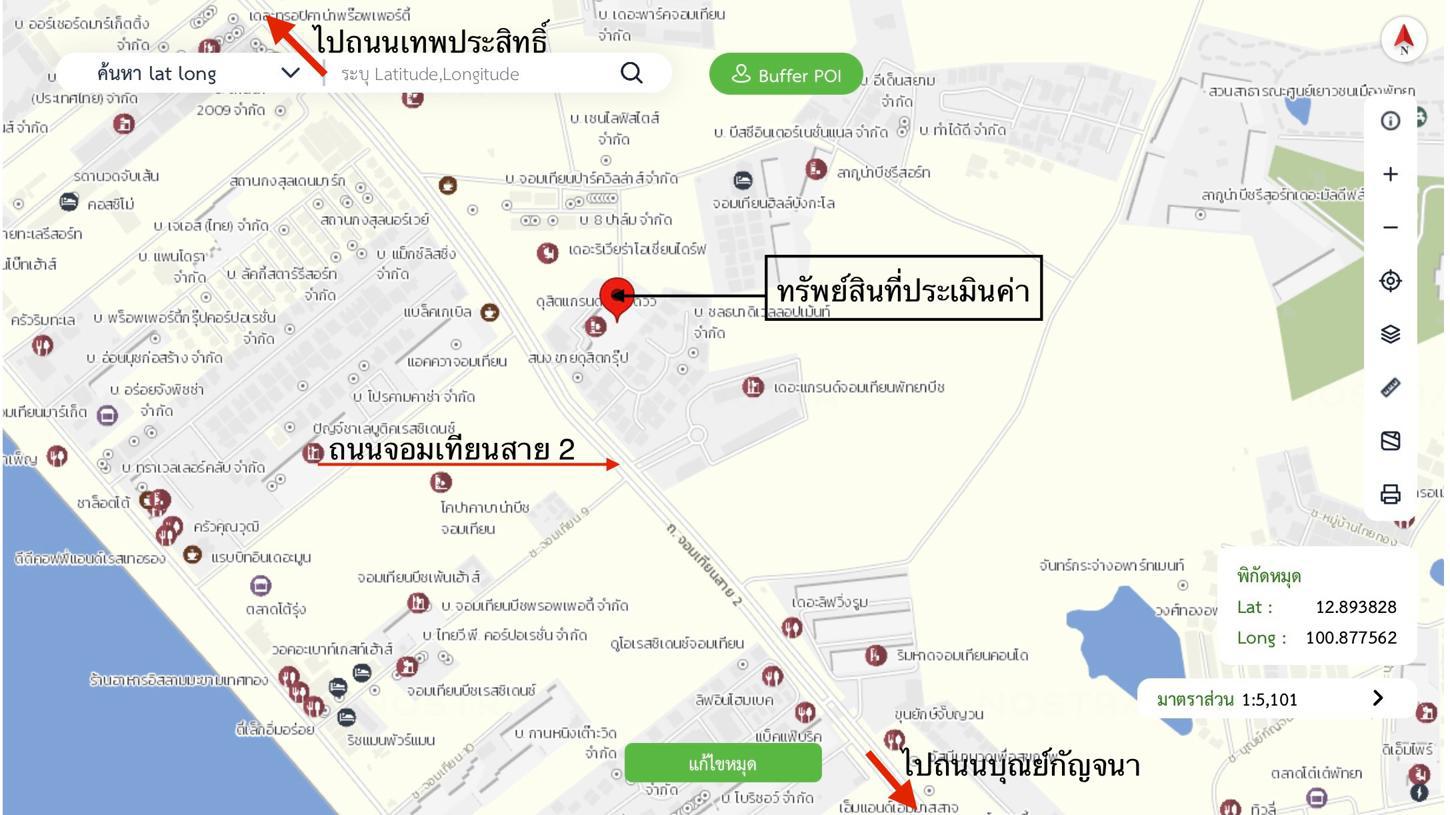 picture CONDO 34.11 Sq.m. Si Racha Chonburi for 2.3M - 26/27