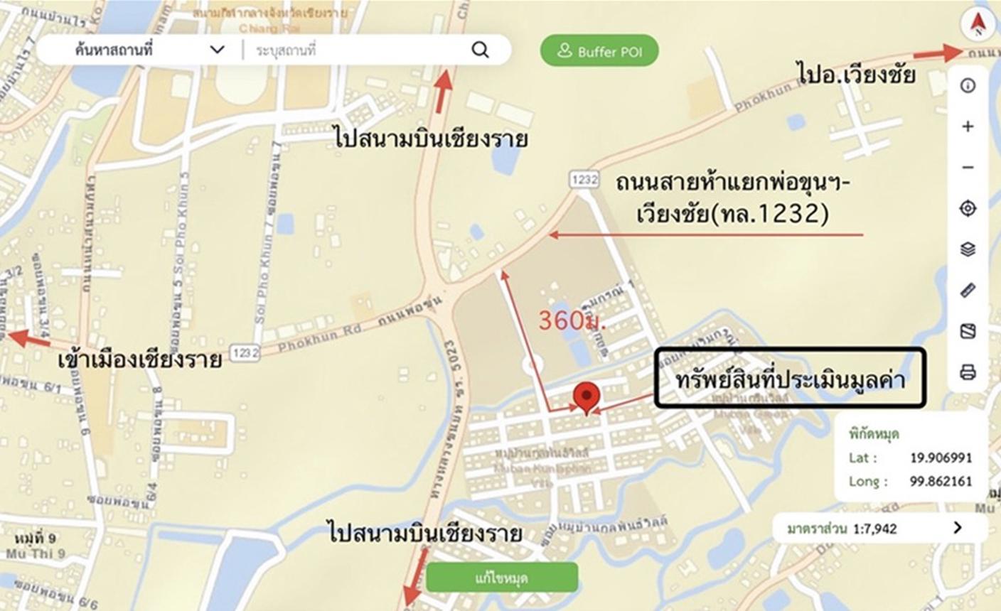 picture HOME 80.9 Sq.w. Muang Chiang Rai Chiang Rai for 4.4M - 21/21