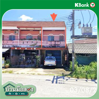 picture SHOP HOUSE 28 Sq.w. Yan Ta Khao Trang for 1.5M - 27/29