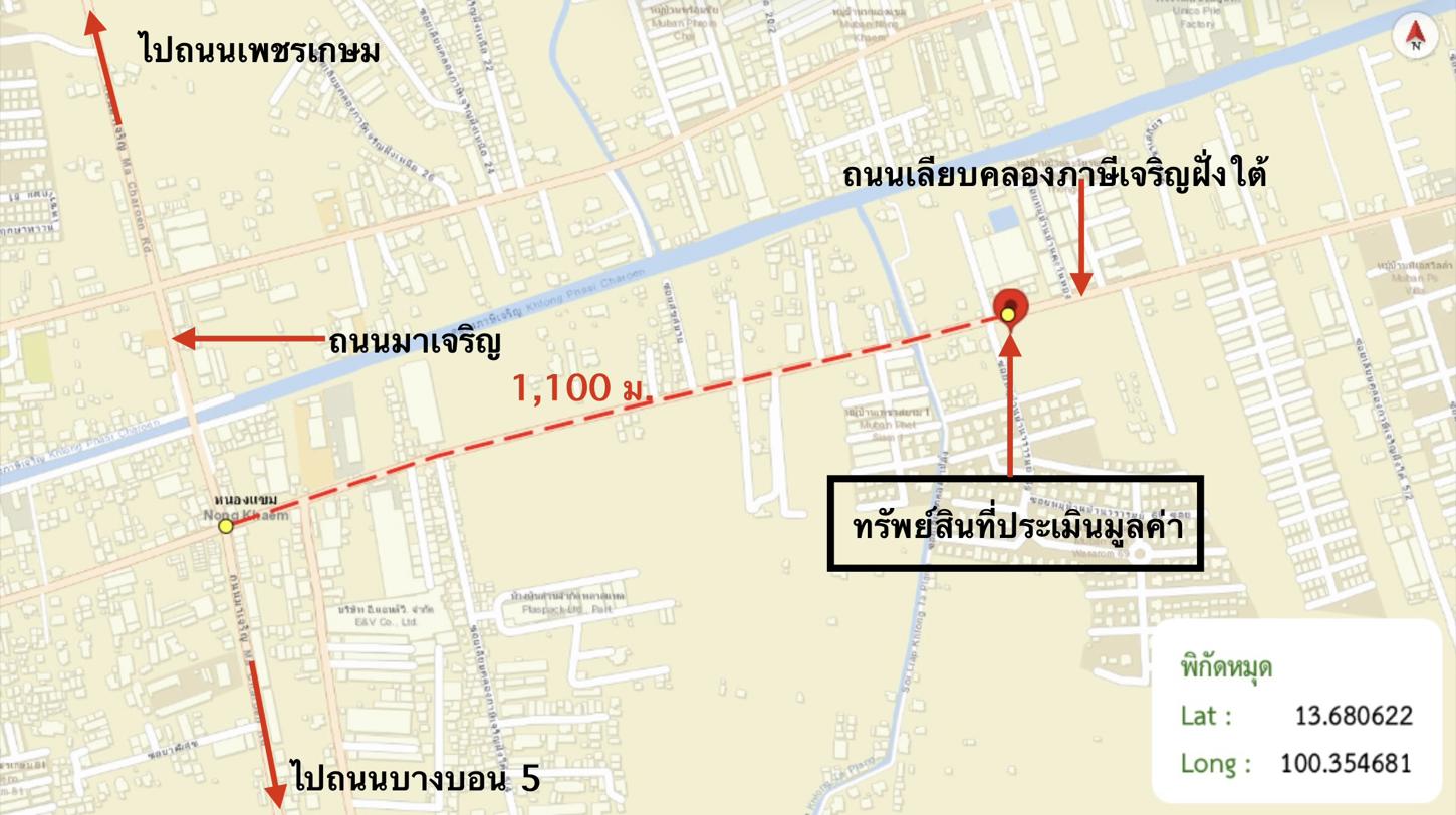 รูป อาคารพาณิชย์ 20.1 ตร.วา เขตหนองแขม กรุงเทพมหานคร 4.5M - รูปที่ 35/35