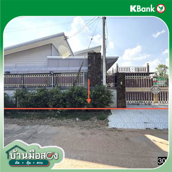 รูป บ้านเดี่ยว 98.5 ตร.วา เมืองขอนแก่น ขอนแก่น 4.1M - รูปที่ 37/39