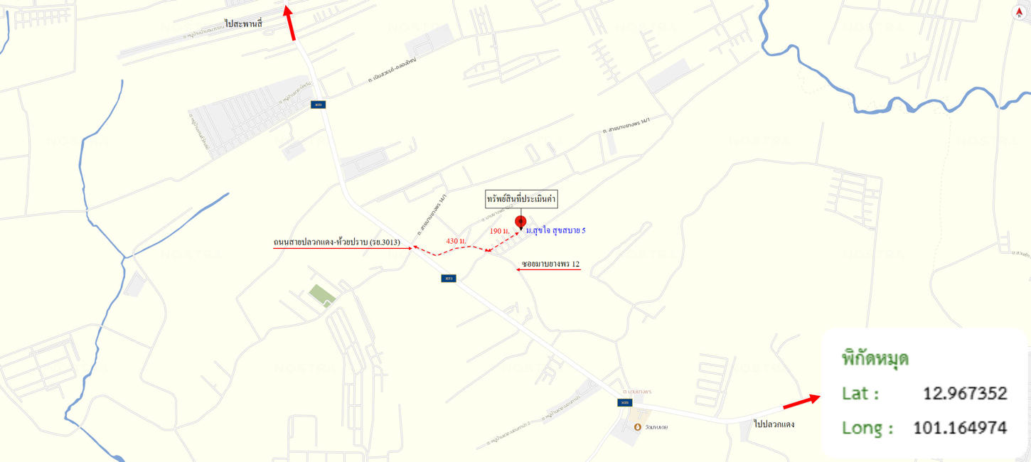 picture TOWN HOUSE 31.4 Sq.w. Pluak Daeng Rayong for 1.4M - 21/21