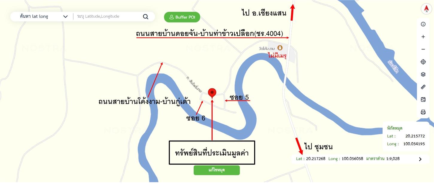 picture HOME 223.6 Sq.w. Chiang Saen Chiang Rai for 2.9M - 35/35