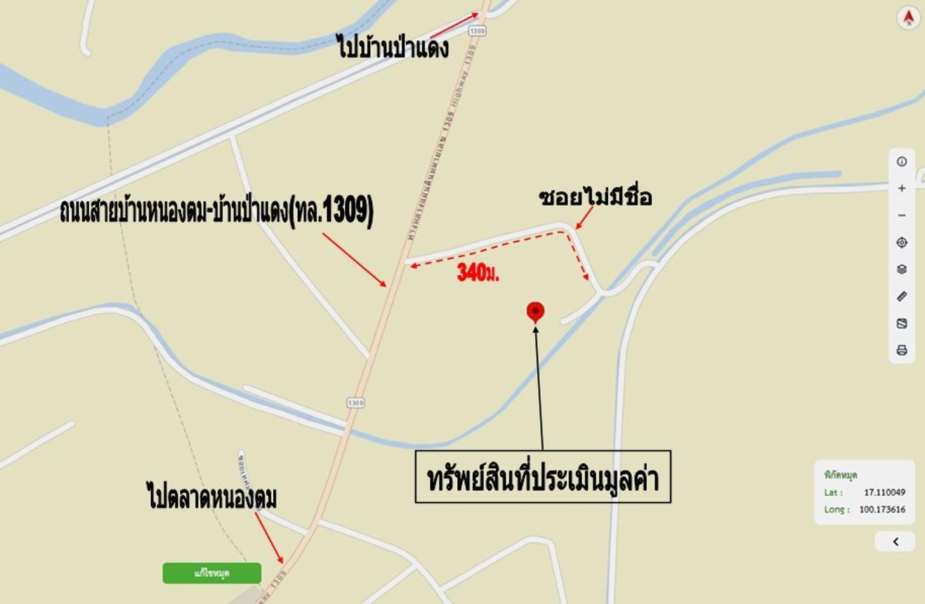รูป บ้านเดี่ยว 2774.6 ตร.วา พรหมพิราม พิษณุโลก 3M - รูปที่ 44/45