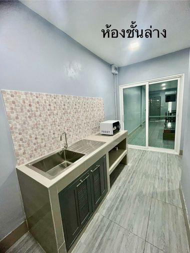 2-bed townhouse for sale, 90 sqm, 13.1 sq wah, Chatuchak