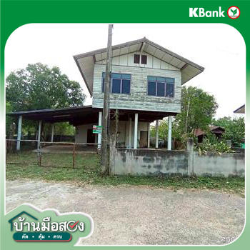 รูป บ้านเดี่ยว 85 ตร.วา บรบือ มหาสารคาม 456,000 - รูปที่ 33/35