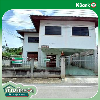 picture HOME 58.3 Sq.w. Muang Lampang Lamphang for 3.3M - 51/53