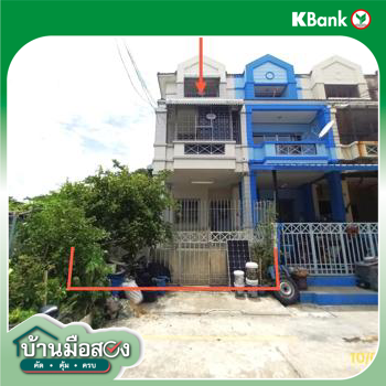 รูป ทาวน์เฮ้าส์ 30.1 ตร.วา สินทรัพย์นครการ์เด้น เขตหนองแขม กรุงเทพมหานคร 2.4M - รูปที่ 37/39