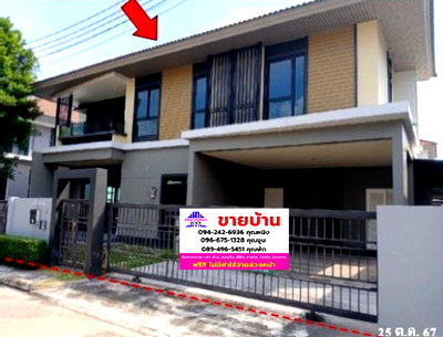 บ้านแฝด ปทุมธานี : 🔥 ขายบ้านเดี่ยวเศรษฐสิริ วงแหวน-ลำลูกกา | Setthasiri Wongwaen-Lamlukka | ใกล้ BTS คูคต