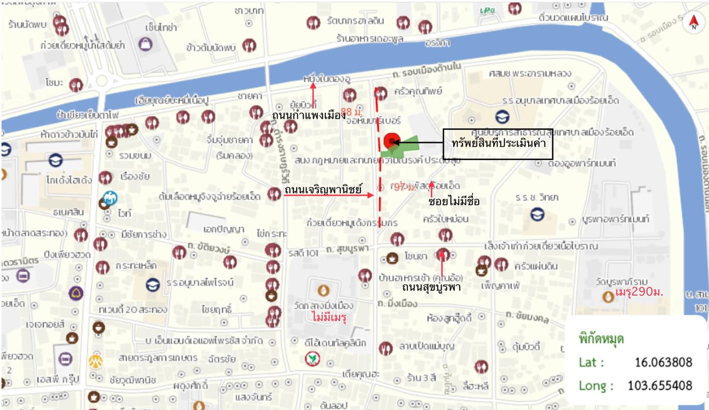 picture LAND 286.4 Sq.w. Muang Roi Et Roi Et for 9.3M - 15/15