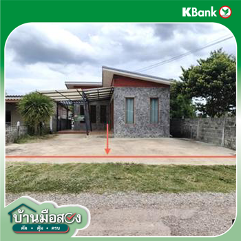 รูป บ้านเดี่ยว 52.6 ตร.วา ด่านขุนทด นครราชสีมา 677,000 - รูปที่ 19/21