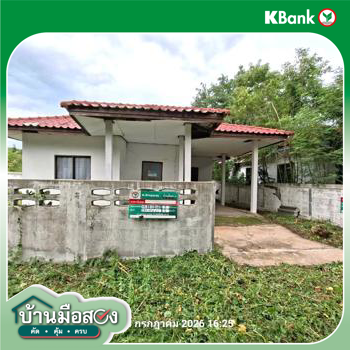 picture HOME 130 Sq.w. Khok Samrong Lopburi for 729,000 - 29/31