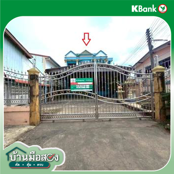picture HOME 102 Sq.w. Muang Uttaradit Uttaradit for 3.4M - 43/45