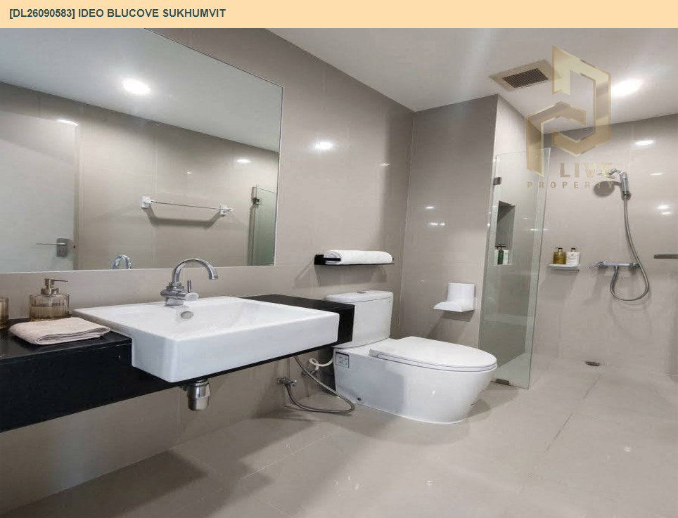 รูป DL26090583 ให้เช่าคอนโด ไอดีโอ บลูโคฟ สุขุมวิท (IDEO Blucove Sukhumvit) ใกล้ BTS อุดมสุข พร้อมเข้าอยู่ โทรด่วน 0653619502 LineID @952jdxxk - รูปที่ 17/17