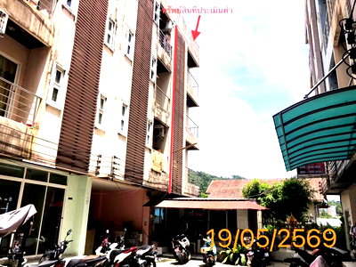 Shophouses for sale Phuket : SHOP HOUSE 15.5 Sq.w. Kathu Phuket for 5.5M