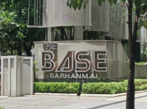 picture CONDO 27.8 Sq.m. Bang Khen Bangkok for 3.1M - 2/14