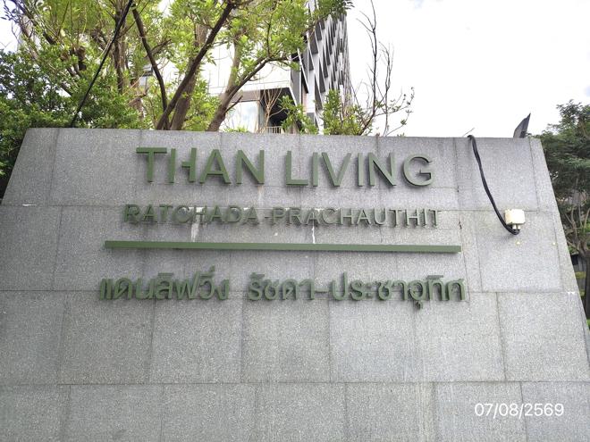picture CONDO 32 Sq.m. Wang Thonglang Bangkok for 1.9M - 14/31