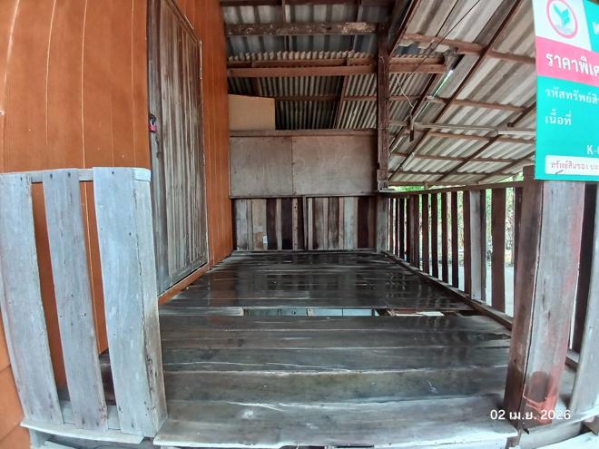 picture HOME 961 Sq.w. Muang Lamphun Lamphun for 2.5M - 2/27
