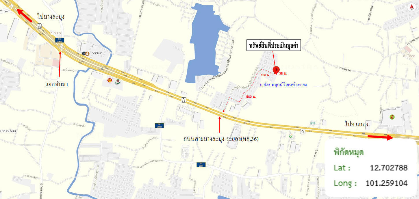 picture TOWN HOUSE 30.1 Sq.w. Muang Rayong Rayong for 1.7M - 28/29