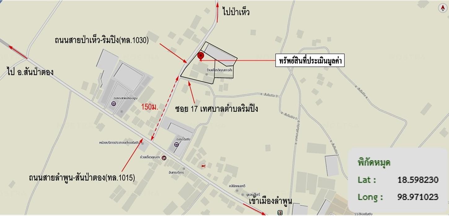 picture FACTORY 1373.7 Sq.w. Muang Lamphun Lamphun for 37.7M - 31/31