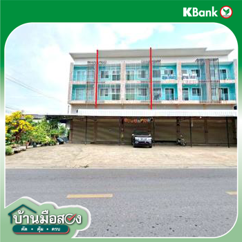 รูป อาคารพาณิชย์ 36 ตร.วา กระทุ่มแบน สมุทรสาคร 7.6M - รูปที่ 43/45