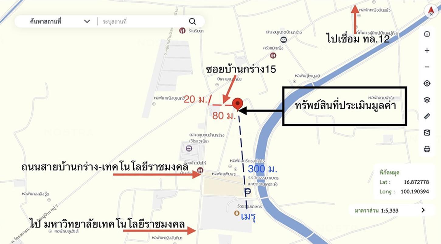 รูป บ้านเดี่ยว 223 ตร.วา เมืองพิษณุโลก พิษณุโลก 1.8M - รูปที่ 67/67
