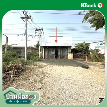picture HOME 489.4 Sq.w. Muang Nakhon Sawan Nakhon Sawan for 7.7M - 37/39