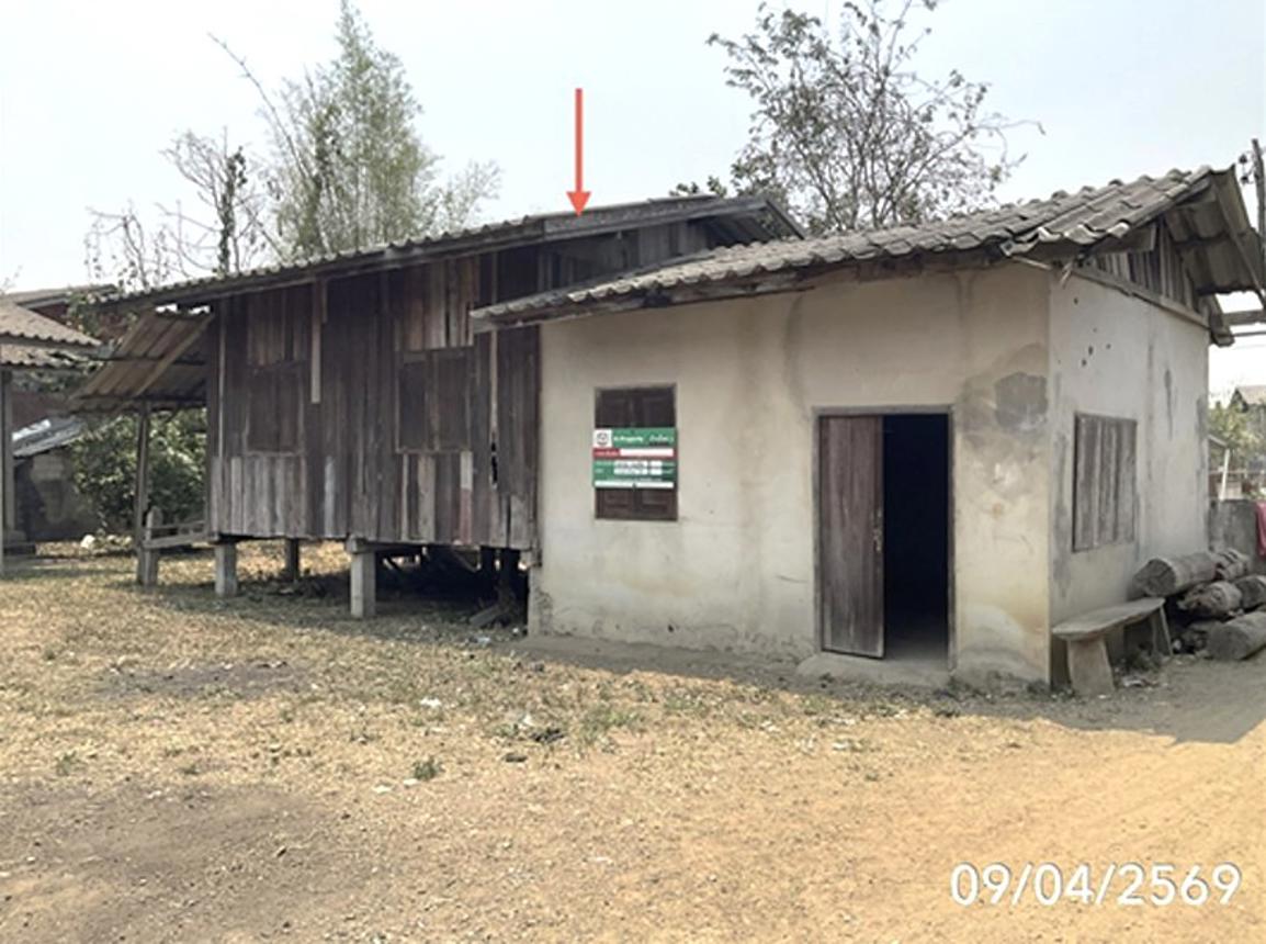 รูป บ้านเดี่ยว 131.6 ตร.วา ดอกคำใต้ พะเยา 454,000 - รูปที่ 15/29