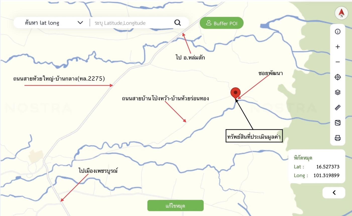 picture HOME 163 Sq.w. Muang Phetchabun Phetchabun for 343,000 - 35/35