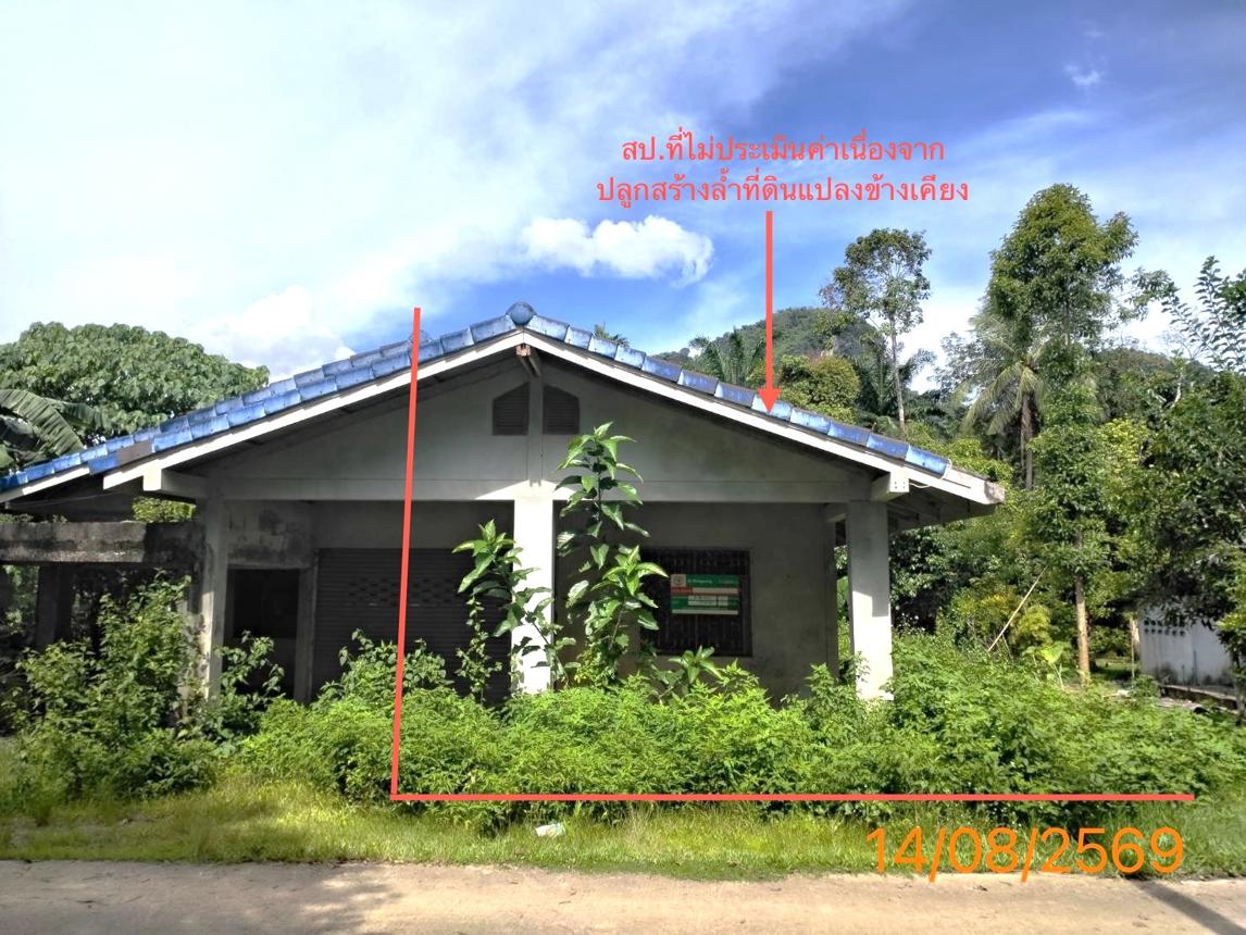 picture HOME 379.2 Sq.w. Muang Krabi Krabi for 2.8M - 14/29