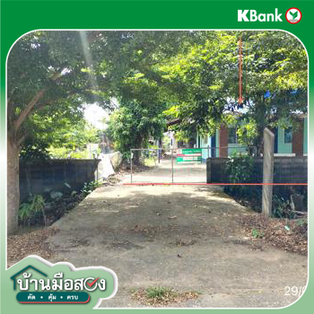 รูป บ้านเดี่ยว 69 ตร.วา เวียงชัย เชียงราย 1.1M - รูปที่ 23/25