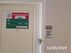 listing thumbnail image 16