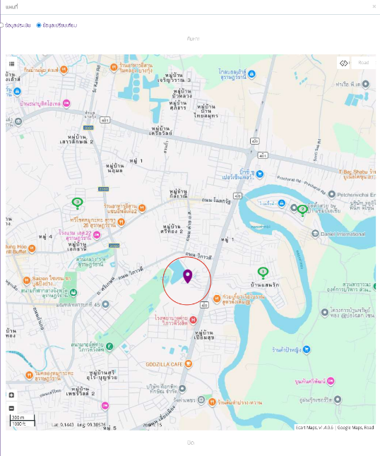 รูป บ้านเดี่ยว 71.3 ตร.วา โครงการ บ้านสวยบายพาส 2 สุราษฎร์ธานี เมืองสุราษฎร์ธานี สุราษฎร์ธานี 3.6M - รูปที่ 2/22